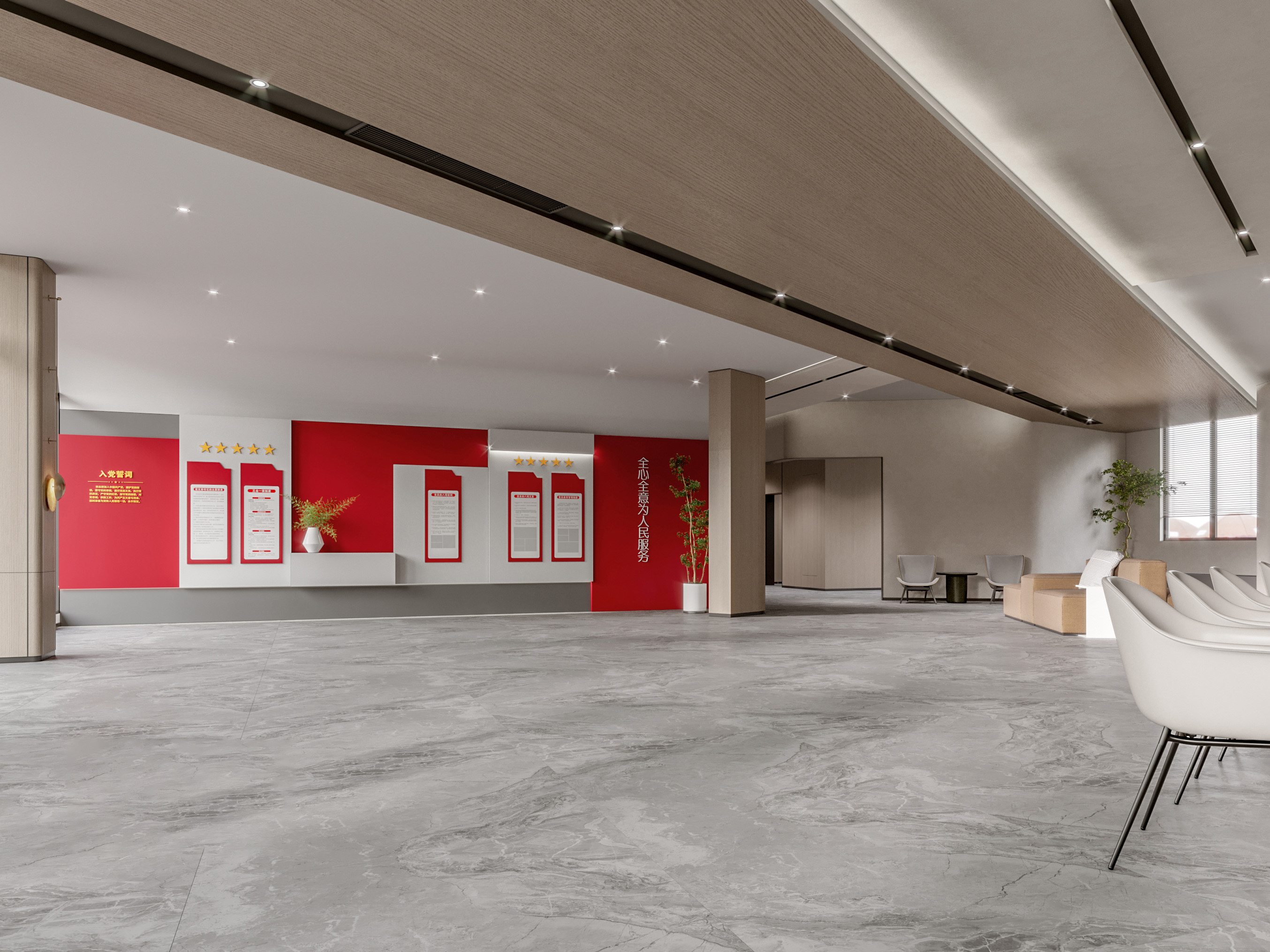 合肥瑶海区 900㎡社区办事大厅工装装修设计项目(图3) hefei-office-500ping-decoration (6).jpg